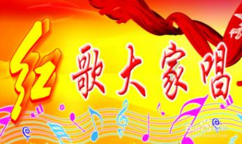 蛇吃金钥匙