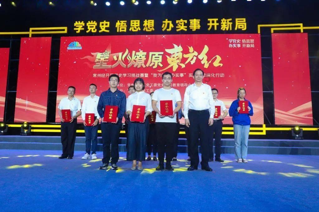 逗小猴开心系列181